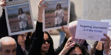 Mort d’Amal Khalil, journaliste tuée par l’armée israélienne dans le sud du Liban : Amnesty International et Human Rights Watch réclament une enquête pour crime de guerre