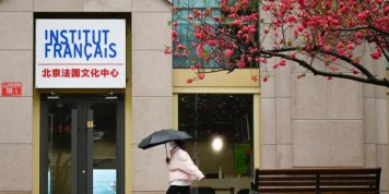 La projection de films gay à l’Institut français de Pékin, victime des pressions des autorités chinoises