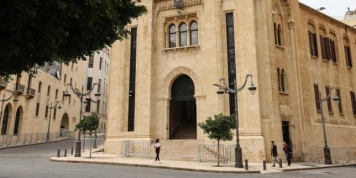 Le Liban adopte l’abolition de la peine de mort, une première au Proche- et au Moyen-Orient