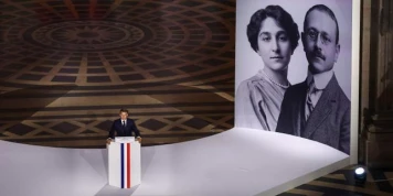 Marc Bloch au Panthéon : revivez la cérémonie