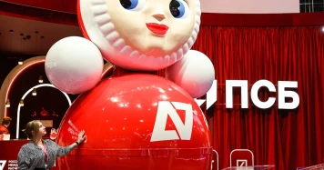 A7, la "banque fantôme" de la Russie pour contourner les sanctions occidentales