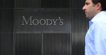 Moody's abaisse la note de la dette israélienne en raison du conflit avec le Hamas