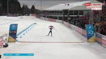 Victoire historique de l'équipe féminine française aux Championnats du monde à Nove Mesto