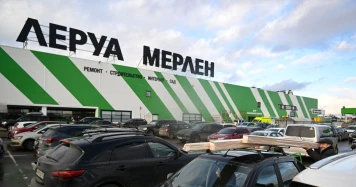 Leroy Merlin: La plus grande entreprise étrangère en Russie malgré les tensions