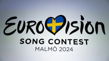 Eurovision 2021: Israël menace de se retirer suite à une controverse