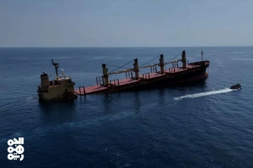 Navire Rubymar coulé au Yémen: Danger pour l'écosystème et navigation maritime