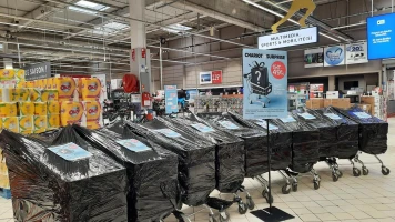 Profitez des chariots mystère à 49 euros dans nos supermarchés!