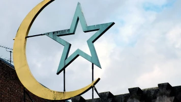 Vœux de la Grande Mosquée de Paris pour la paix à Gaza