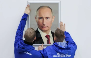 Victoire écrasante de Poutine à l'élection présidentielle russe