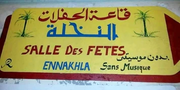Liberté" de Soolking : L'hymne du Hirak algérien et son ascension vers le succès