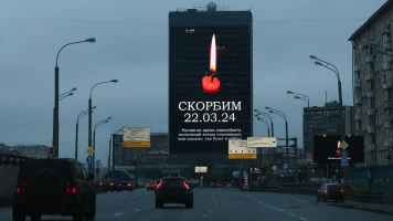 Journée de deuil en Russie: 133 morts dans l'attaque de Daesh au Crocus City Hall