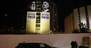 Basel critique la gestion du Hamas à Gaza et le danger pour les habitants