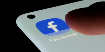 Enquête de l'UE sur Meta pour non-respect du Digital Services Act