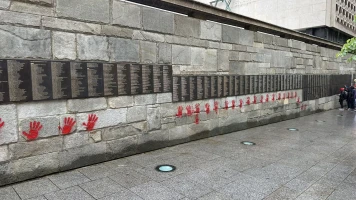Vandalisme à Paris: Façades du Marais Taguées, Mémorial Porte Plainte