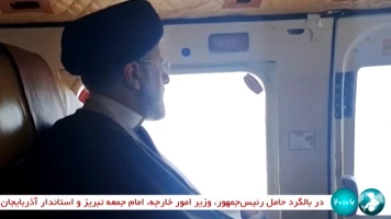 Président iranien disparu après accident d'hélicoptère, recherches en cours