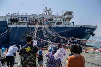 Kangei-Maru, nouveau navire baleinier japonais malgré l'interdiction internationale