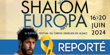 Report du Festival Shalom Europa: Réactions et Impact sur le Cinéma Israélien