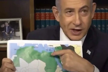 Controverse sur la carte du Maroc sans Sahara par Israël, coopération continue