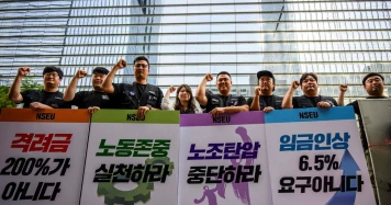 Samsung Electronics face à une grève historique et des défis syndicaux