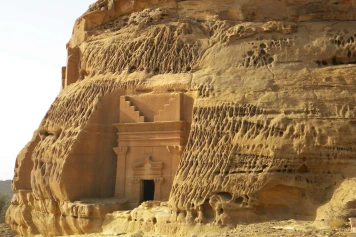 Découverte de l'Arabie pré-islamique: Histoire culturelle et politique florissante