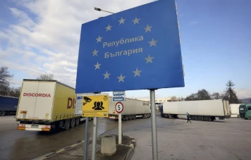 Intégration de la Roumanie et de la Bulgarie dans l'espace Schengen : Un tournant historique