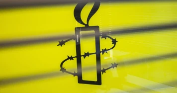 Amnesty International suspend son antenne israélienne : Racisme anti-Palestiniens et désaccords internes