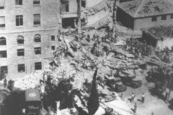 L'Histoire Militaire d'Israël : Tsahal et ses Origines