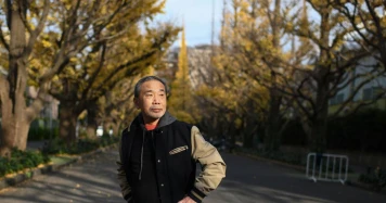 La Cité aux murs incertains : Une exploration poétique de l'amour adolescent par Haruki Murakami