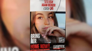 Libération d'Agam Berger : Un espoir après 482 jours de captivité