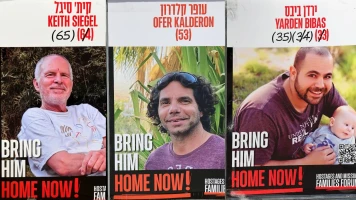 Libération d'Ofer Kalderon et Yarden Bibas : Un Échange d'Otages avec le Hamas