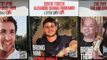 Libération des otages : Accord entre le Hamas et Israël le 15 février