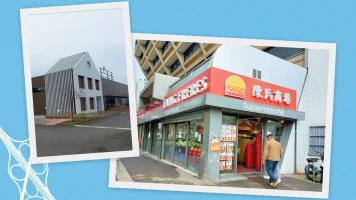 Tang Frères ouvre un nouveau magasin à Herblay : un projet prometteur
