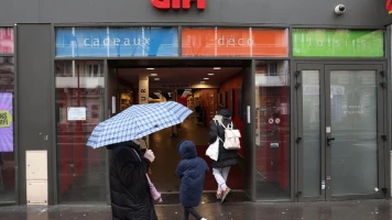 Gifi : Annonce d'un Plan de Sauvegarde de l'Emploi et Fermeture de Magasins