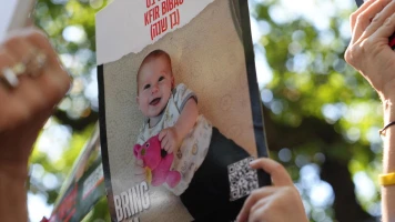 Israël : Élimination d'un responsable des Moudjahidines, lié à l'enlèvement de la famille Bibas