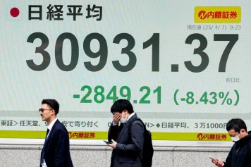 Crise Boursière d'Avril 2025 : Guerre Commerciale et Récession en Perspective