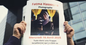 Hommage à Fatma Hassouna : Une Photographe Palestinienne Victime du Conflit à Gaza