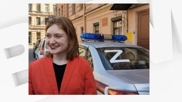 Condamnation de Daria Kozyreva : Une Militant Anti-Guerre Russe en Prison