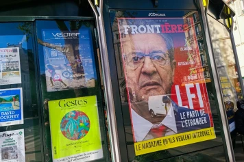 Frontières : Le Média d'Extrême Droite qui Accuse la Gauche de Collaboration