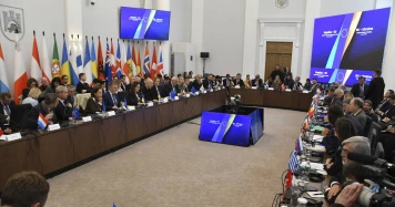 Création d'un Tribunal Spécial pour Juger les Dirigeants Russes : Lviv, Mai 2025