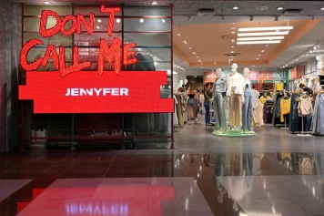 Liquidation judiciaire de Jennyfer : l'incertitude des salariés et l'avenir des boutiques en jeu
