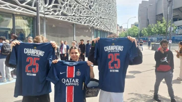 Maillot Collector PSG : Célébrez le Titre de Champion d'Europe