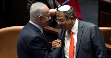 Radicalisation de la droite israélienne : Le Likoud et l'extrême droite