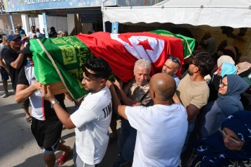 Assassinat de Hichem Miraoui : Un Cri de Douloureux pour la Justice