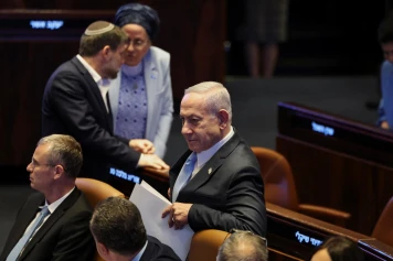 Benyamin Nétanyahou : L'Iran, une menace existentielle pour Israël