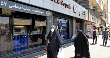 Cyberattaque : Les hackers pro-Israël s'en prennent à la banque Sepah d'Iran