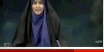 Sahar Emami : Héroïne de la Résistance et Symbole des Femmes en Iran