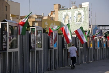 Attaques israéliennes en Iran : une nuit tragique du 13 juin 2025