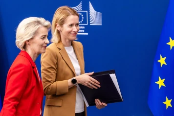Rapport de la Commission européenne : Violations des droits de l'homme par Israël