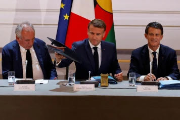 Sommet de l'Élysée sur l'avenir de la Nouvelle-Calédonie – Juillet 2025