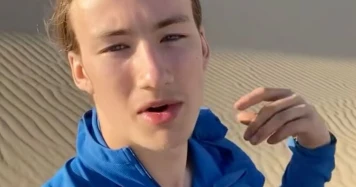 Lennart Monterlos : Cycliste Franco-Allemand Arrêté en Iran